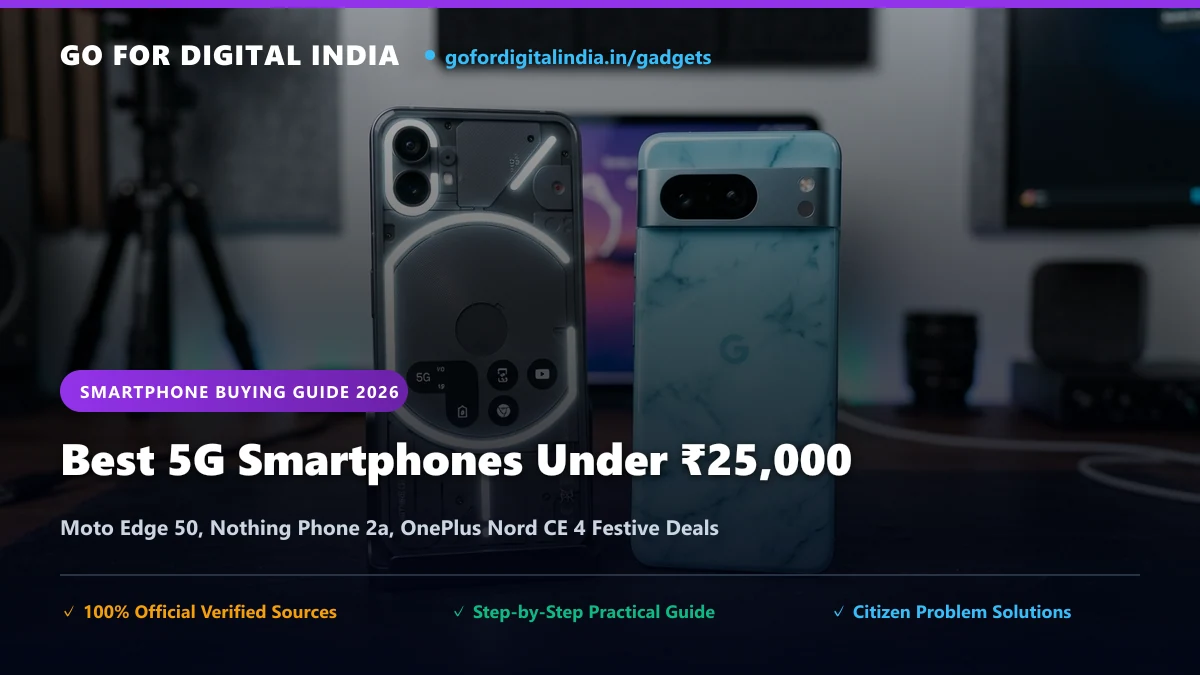 Best 5G Phones Under 25000: फेस्टिव सेल में 120Hz कर्व्ड एमोलेड, दमदार बैटरी और 50MP OIS कैमरा वाले 5 सबसे वैल्यू-फॉर-मनी स्मार्टफोन्स