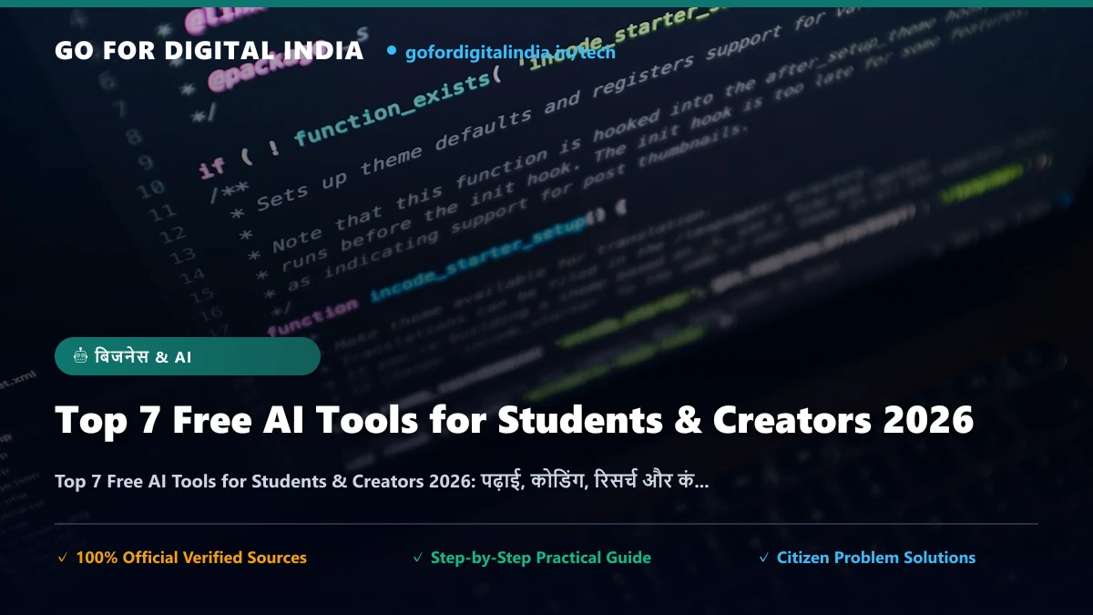 Skill Master #02: Canva से 10 मिनट में High-CTR यूट्यूब थंबनेल और ब्लॉग इमेज कैसे डिजाइन करें?