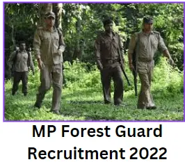 MP Forest Guard Recruitment 2022