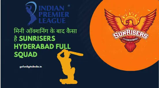 SunRisers Hyderabad Full Squad