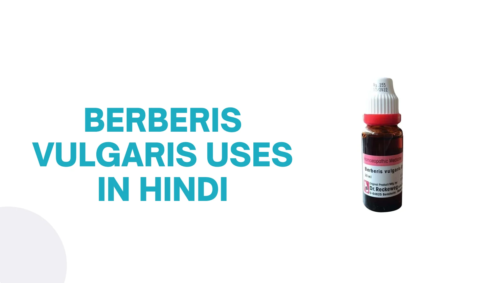 Berberis Vulgaris Uses In Hindi