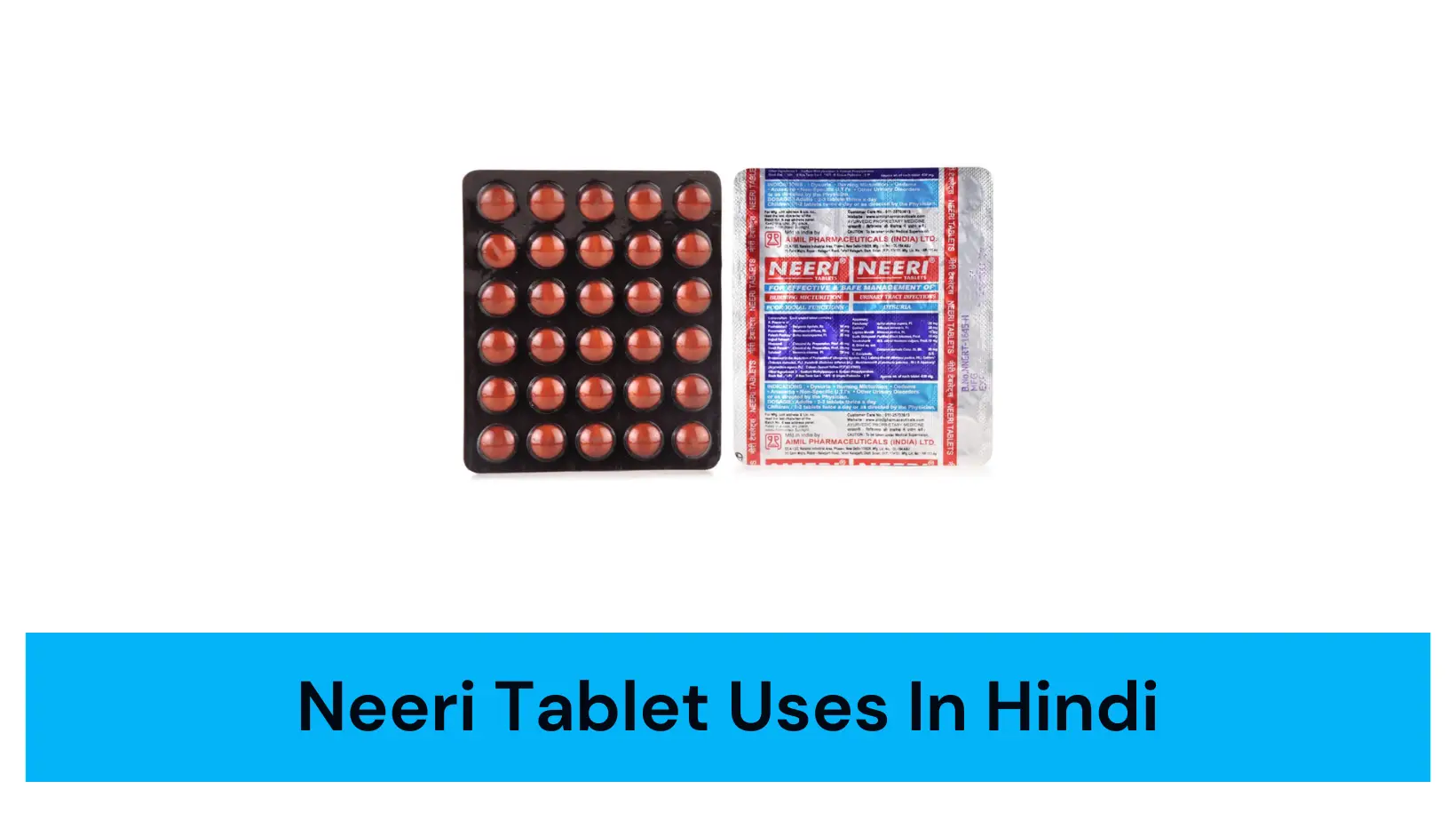 Neeri Tablet Uses In Hindi