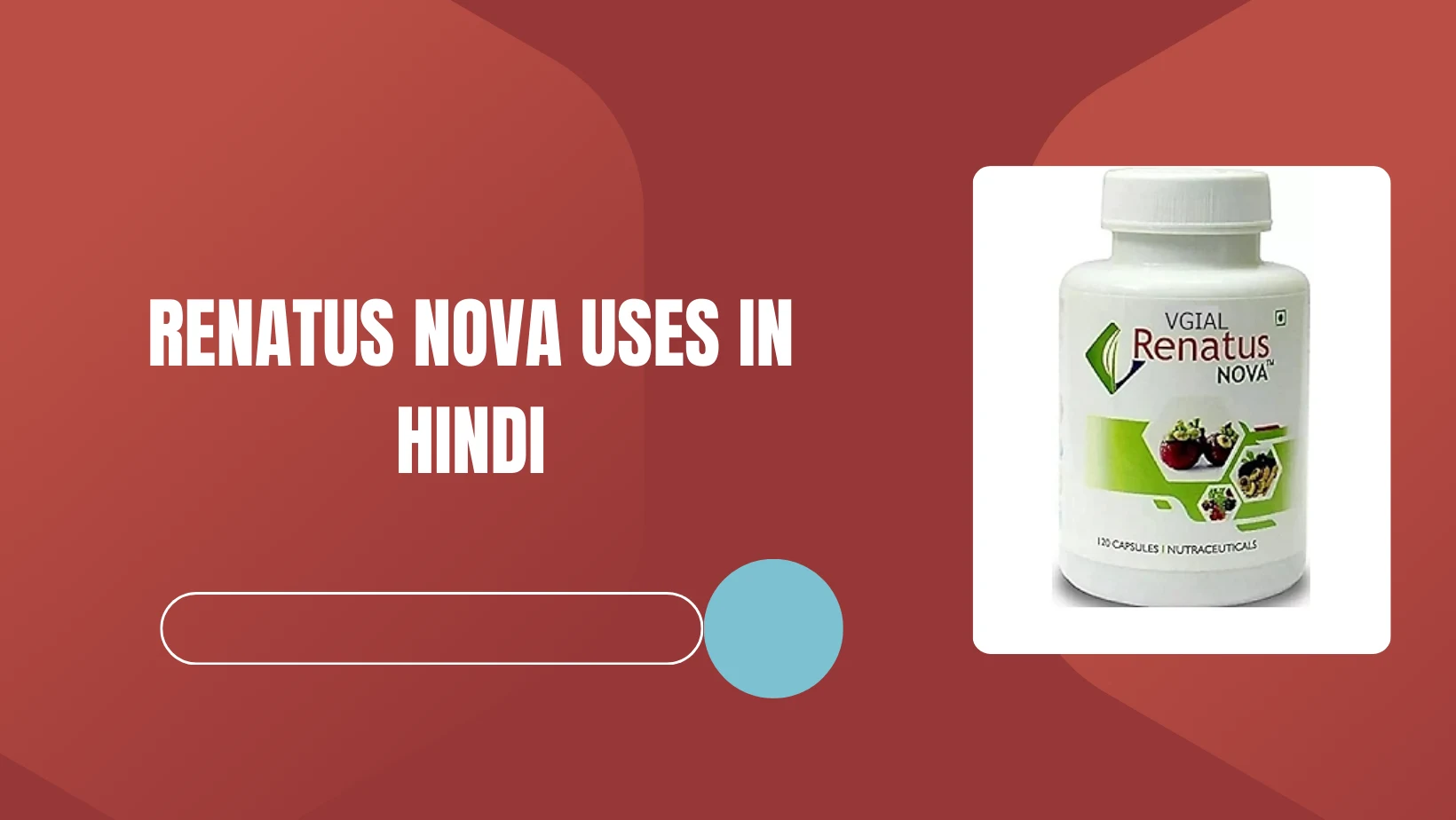 Renatus Nova Uses In Hindi