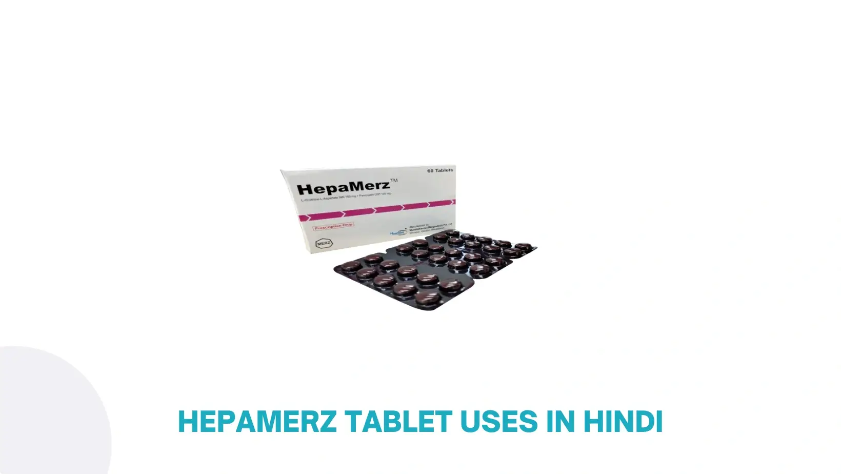 Hepamerz Tablet Uses In Hindi