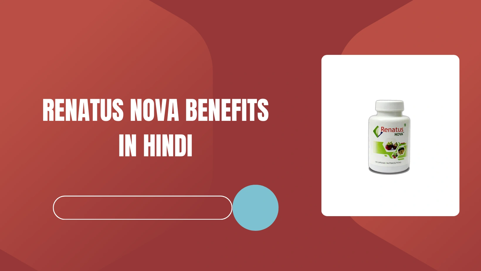 Renatus Nova Benefits In Hindi