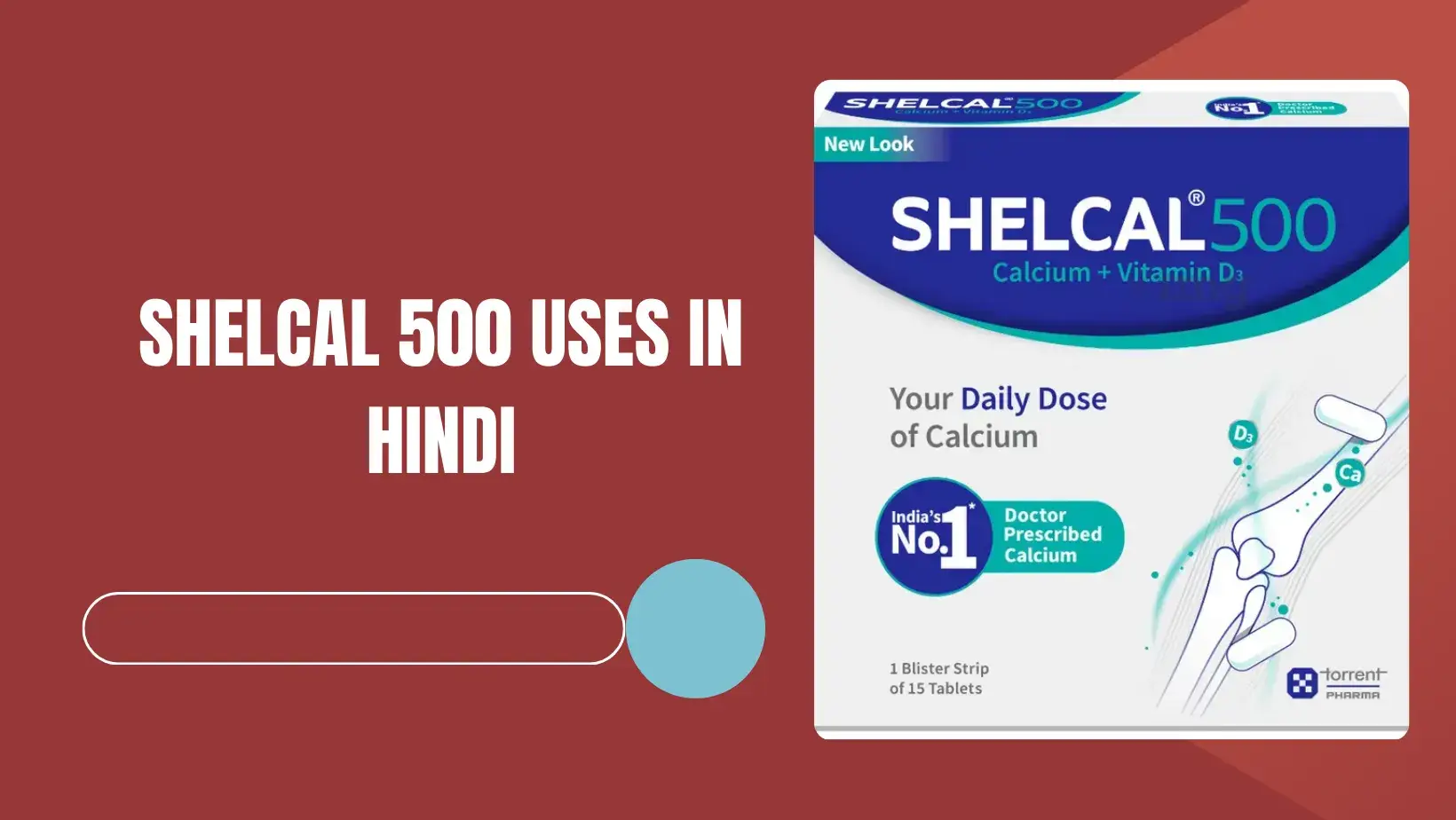 Shelcal 500 Uses In Hindi